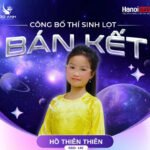 Hồ Thiên Thiên